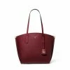 MICHAEL Michael Kors Jane Leather Large Tote Bag -MICHAEL Michael Kors Official Shop 70889208 xxl