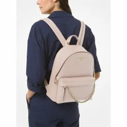 MICHAEL Michael Kors MMK Md Backpack Ld10 -MICHAEL Michael Kors Official Shop 71795106 xxl a2
